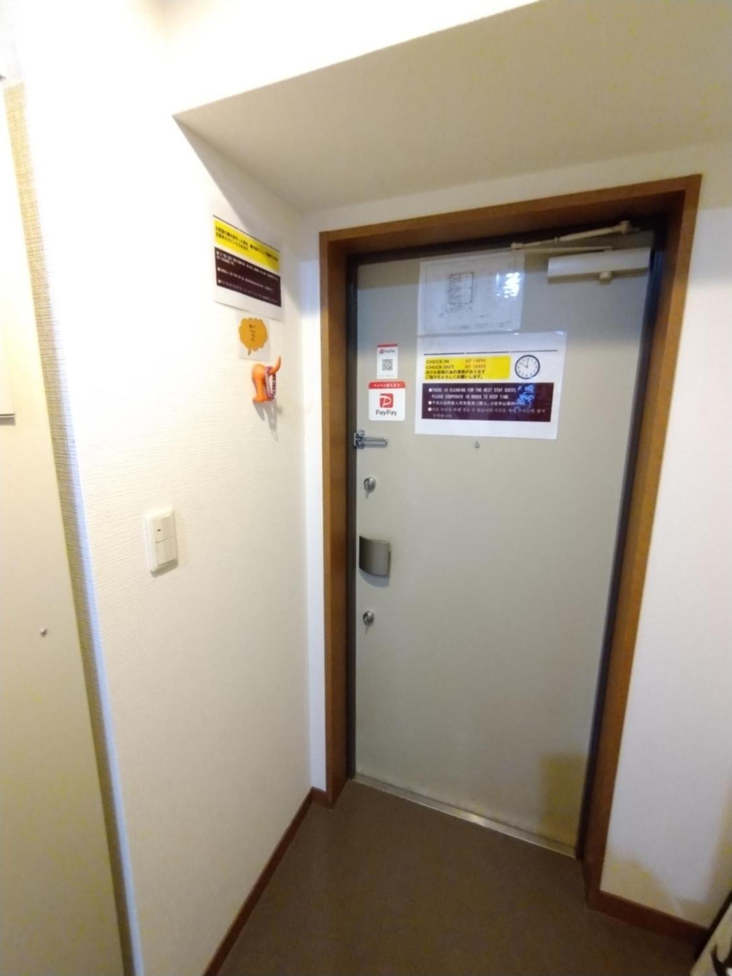Appartamento I Cube 高津 Osaka Esterno foto